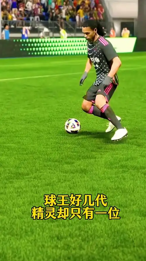 借鉴国际赛