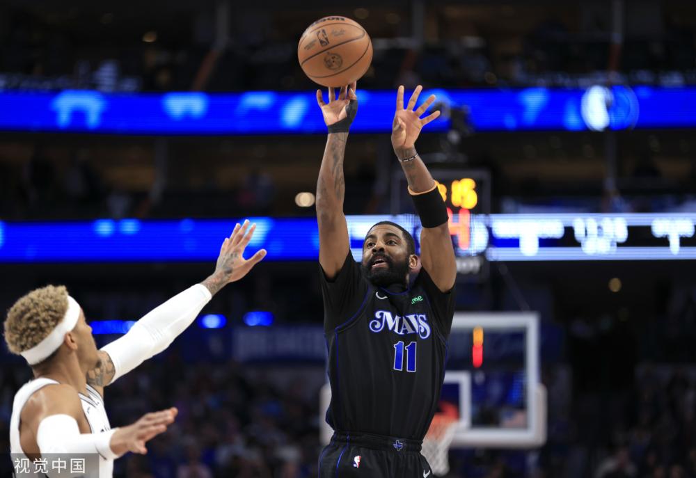 过金玟哉 过金玟哉